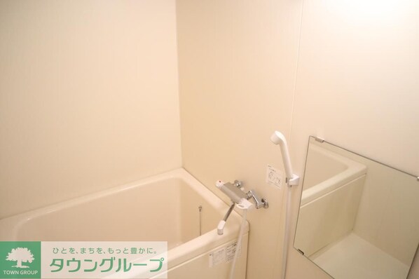 ナチュラルハウスの物件内観写真